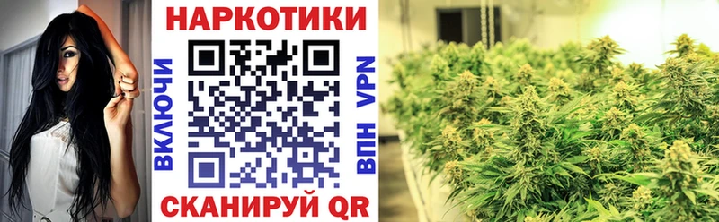 Что такое Ладушкин ГАШ  NBOMe  Меф 
