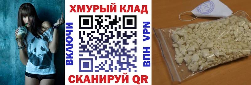 Героин хмурый  Ладушкин 
