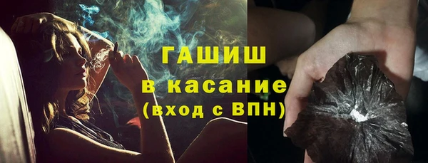 круглые Елабуга