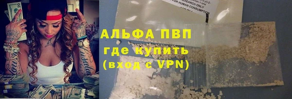 круглые Елабуга