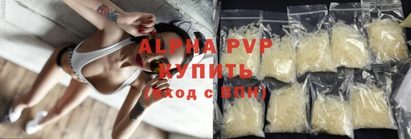 МДМА Тайга