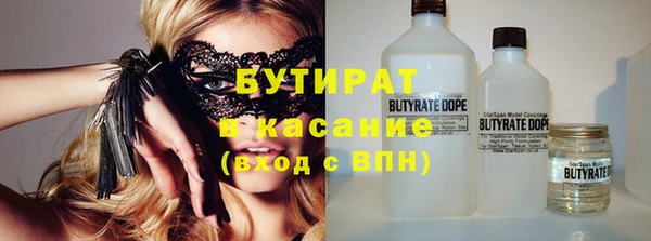 apvp Елизово