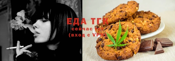 круглые Елабуга