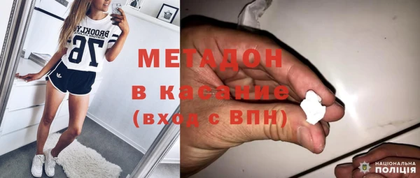 a pvp Ельня