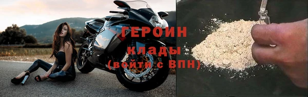 apvp Елизово