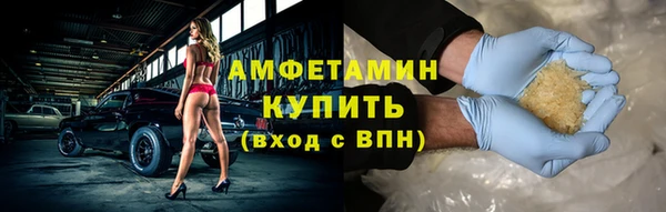 apvp Елизово