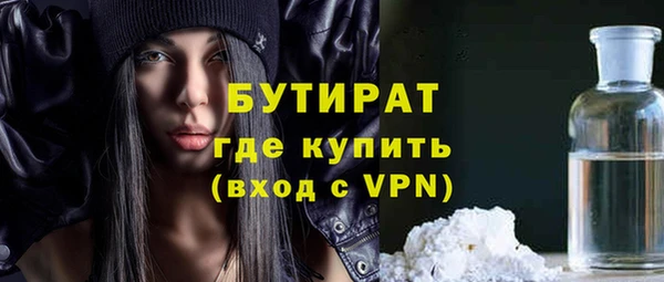 круглые Елабуга