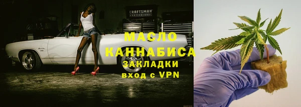 круглые Елабуга