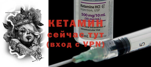 MDMA Premium VHQ Сясьстрой