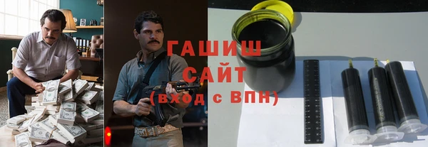 mdma Покров