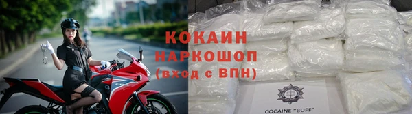 круглые Елабуга
