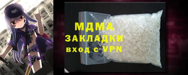 круглые Елабуга
