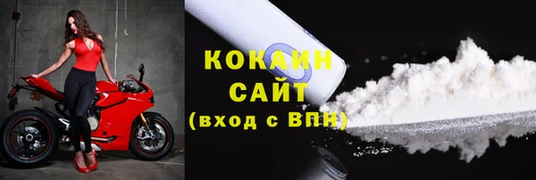 круглые Елабуга