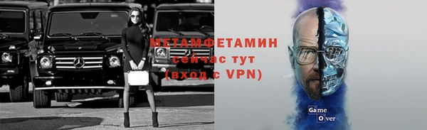 apvp Елизово