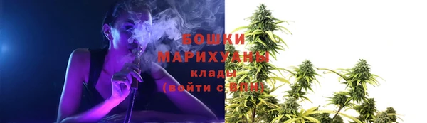 круглые Елабуга