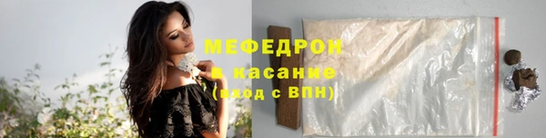 apvp Елизово