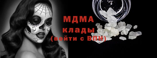 apvp Елизово
