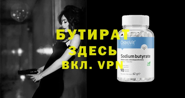 apvp Елизово