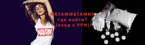 круглые Елабуга
