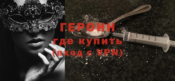apvp Елизово