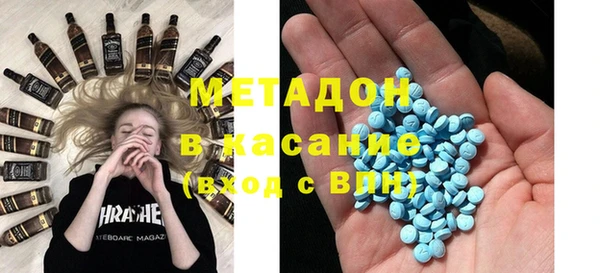 apvp Елизово