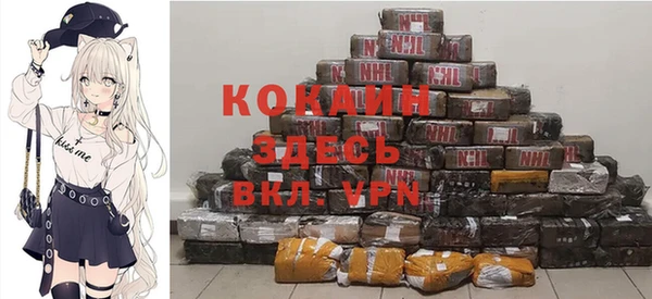 круглые Елабуга