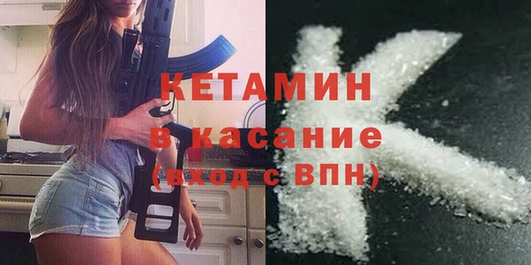 a pvp Ельня