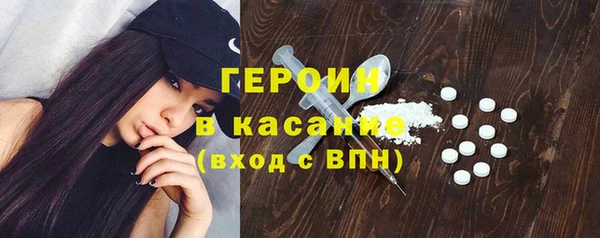 круглые Елабуга