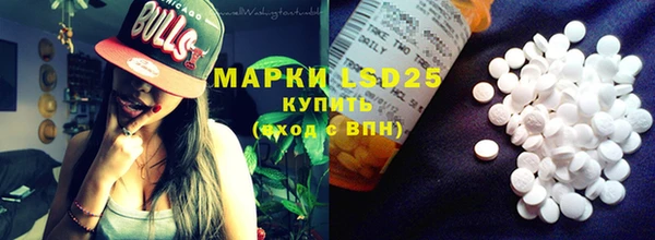круглые Елабуга