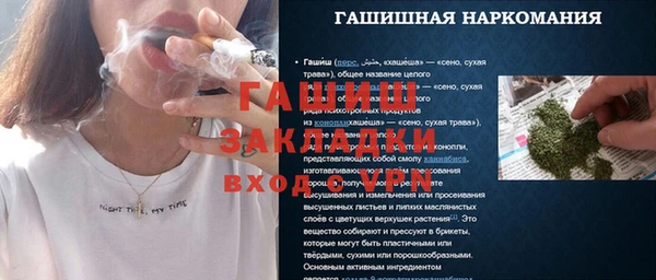 a pvp Ельня