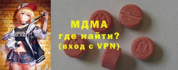 круглые Елабуга