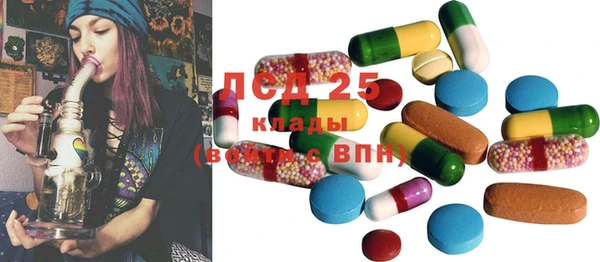 круглые Елабуга